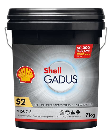 Shell Gadus S2 V150C 3 WHEEL BEARING GREASE Grade V220 C 2 At Rs 350