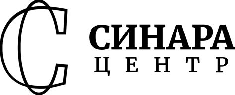 Контакты Группа Синара
