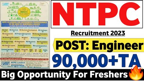 OFFICIAL National Thermal Power Ltd Recruitment 2023 NTPC Ltd Jobs