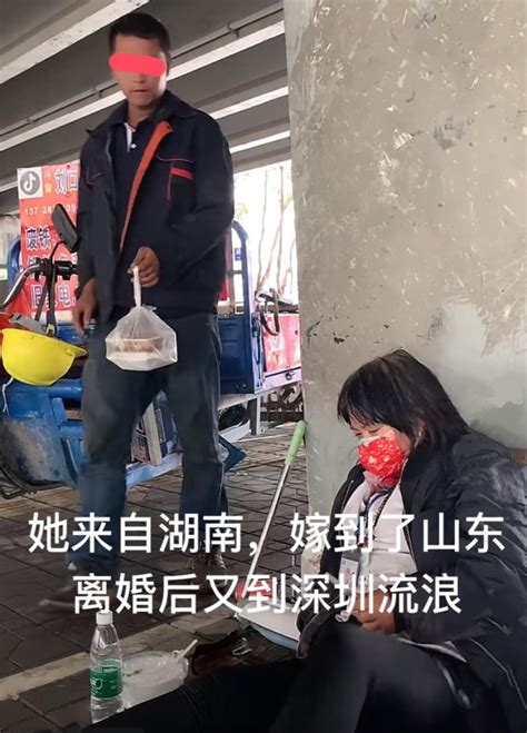 湖南女子远嫁山东离婚，离婚后流浪广东，被老头带去了出租屋腾讯新闻