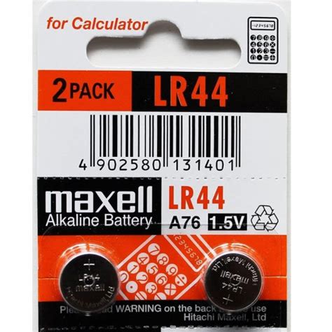 Pile Bouton Lr Blister Pk Maxell