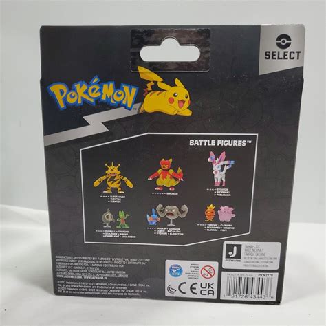 Pokemon Evolution Multi Pack Pichu Pikachu Raichu Figures New Ebay