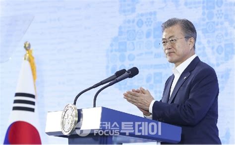 제조업 르네상스 비전·전략 발표2030년 제조 4대 강국 도약