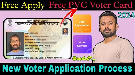 How To Apply New Voter Id Card Voter Card New Portal Apply In