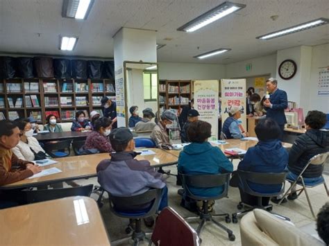 용인특례시 구성동 홀로 어르신 고립감 해소 ‘마음 돌봄 건강 동행 시작 Kns뉴스통신