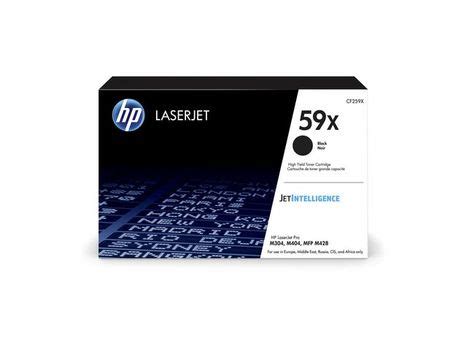 HP 59X Black LaserJet Toner Cartridge Itm8