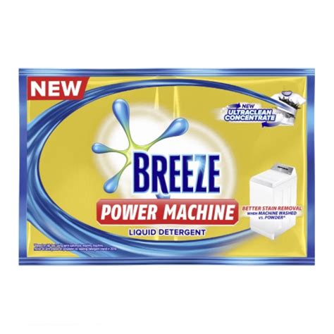 Breeze Power Machine Liquid Detergent Twin Pack 64ml Officemono