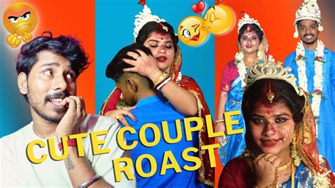 Cute Bengali Couple Ft Dustu Biswas Roast Dustu Biswas Biya Bengali Biya Roast Dipakdas