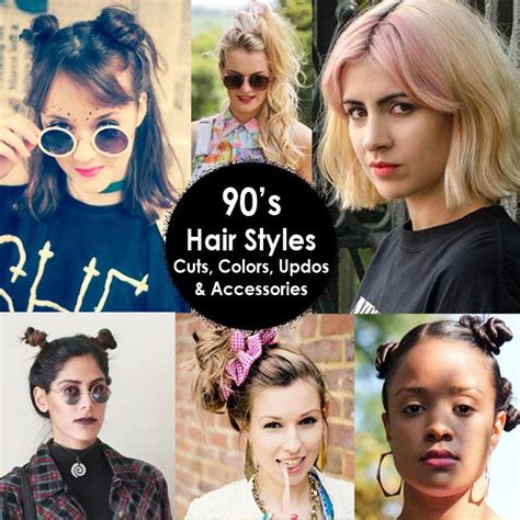 90s Hairstyles Girls Grunge