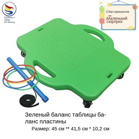 Оборудование для сенсорной комнаты - купить с доставкой по выгодным ...