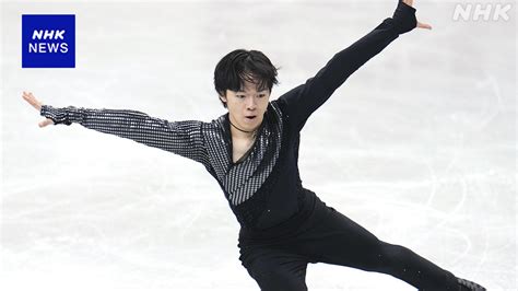 フィギュア四大陸選手権 鍵山優真 男子シングルspで首位に Nhk フィギュアスケート