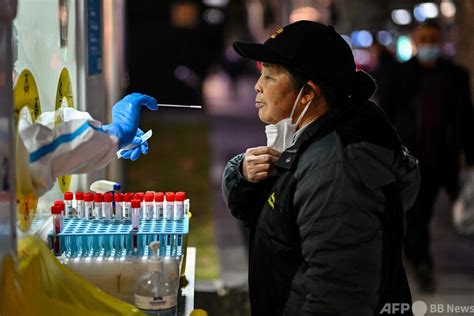 中国、ゼロコロナ緩和後初の死者公表 病院や火葬場は逼迫 写真3枚 国際ニュース：afpbb News