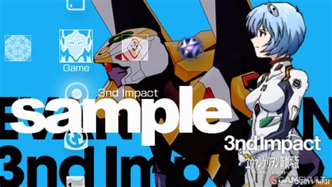 Rebuild Of Evangelion Sound Impact Images Du Jeu Sur Playstation