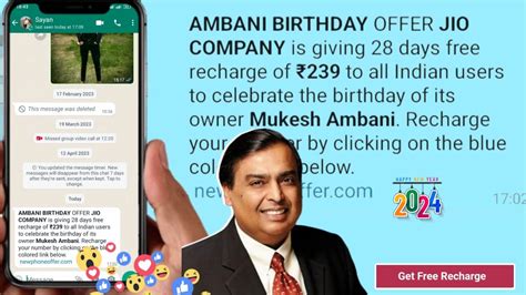 Ambani Birthday Offer Compani In Giving Days Free Recharge How To