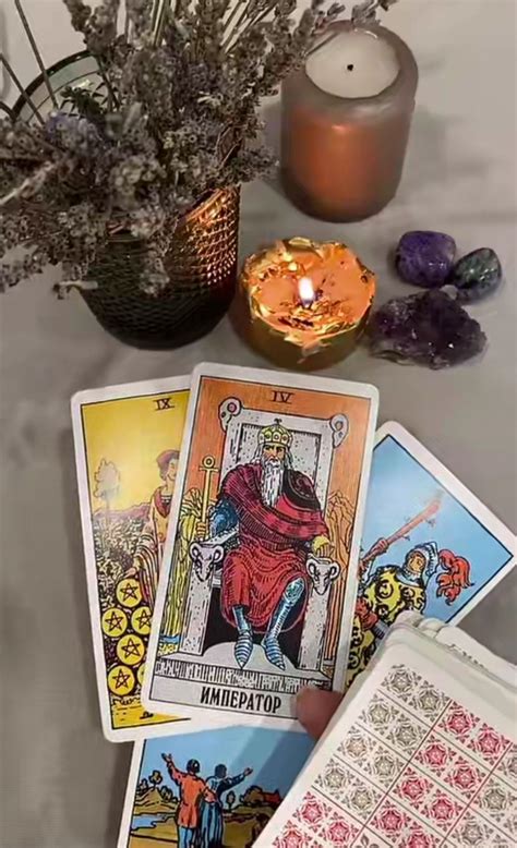 Witch Core Tarot Astrology Season Of The Witch Tarot Reading