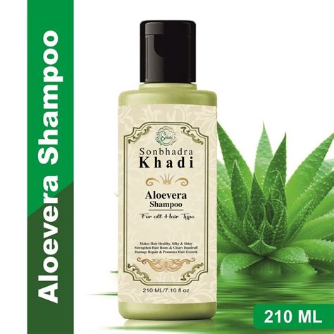 Khadi Aloe Vera Shampoo At Rs 15 Bottle New Delhi ID 25092222262