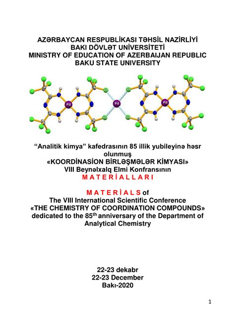 Pdf Synthesis Of Znal Layered Double Hydroxide By Different Reaction Parameters