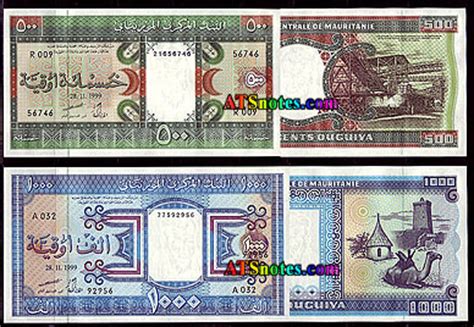 Mauritania Banknotes Mauritania Paper Money Catalog And Mauritanian