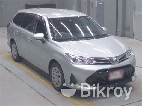 Toyota Fielder G SILVER HYBRID 2019 For Sale In Baridhara Bikroy