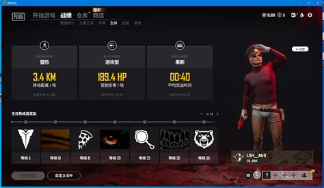 Pubg豪华版密码错误 Steam绝地求生，满级生存，可排位，四周年光谱m4，暗红枪匠akm，逆潮sks，镀银vss，午餐肉uzi，暗红枪匠