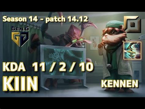 KRサーバー GMGen G Kiin ケネン Kennen VS クレッド Kled TOP Patch14 12 KR