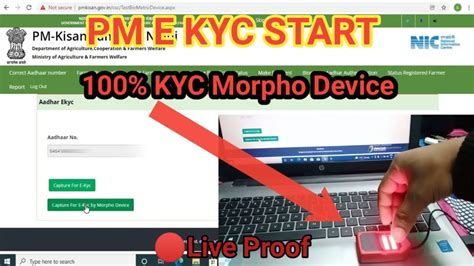 Pm Kisan E Kyc Morpho Device Working Setting Youtube