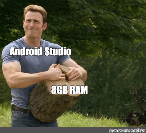 Комикс мем Android Studio 8gb Ram Комиксы Meme