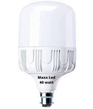 Watt Led Bulbs Price In Pakistan Maxx Led Lights