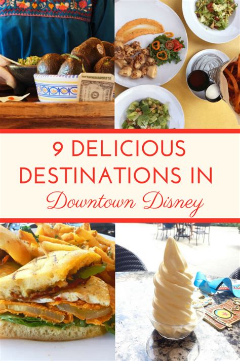 9 Delicious Destinations In Downtown Disney The Annoyed Thyroid