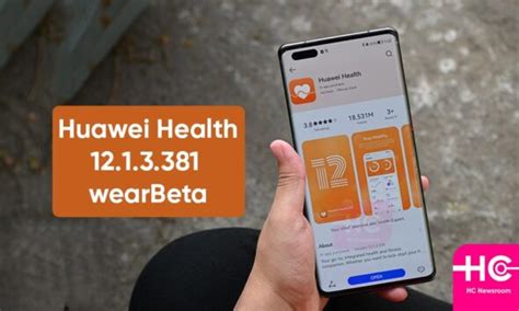 Breaking Huawei Officially Confirmed Devices For Android Q Emui