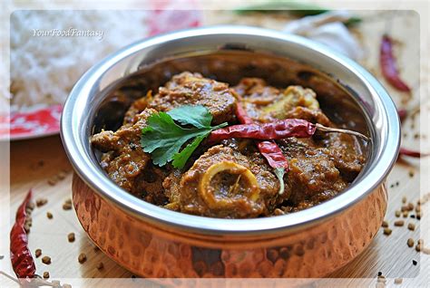 Achari Gosht Recipe Achari Mutton Your Food Fantasy