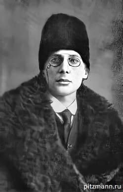 Андрей Белый. Фотогалерея