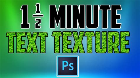 Photoshop Cc How To Add A Texture To Text Youtube