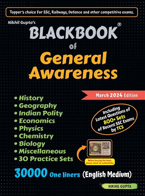 blackbook  general awareness march  edition nikhil gupta
