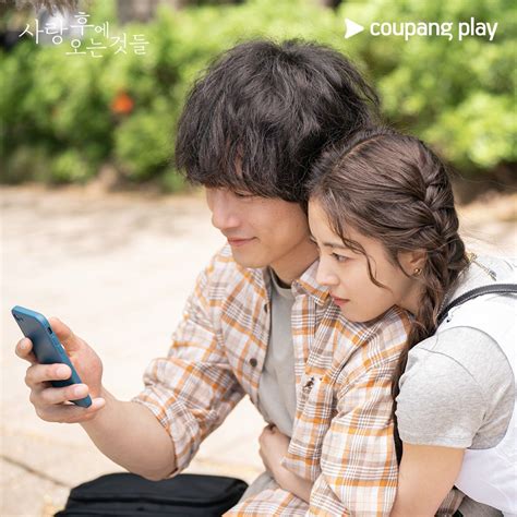 kentaro sakaguchi  lee se young