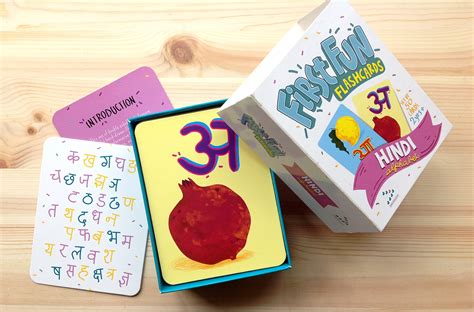 Flash Cards Hindi Alphabet On Behance