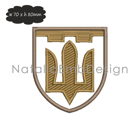 Emblem of Ukraine. Gerb of Ukraine. Герб України. Ukrainian Embroidery ...