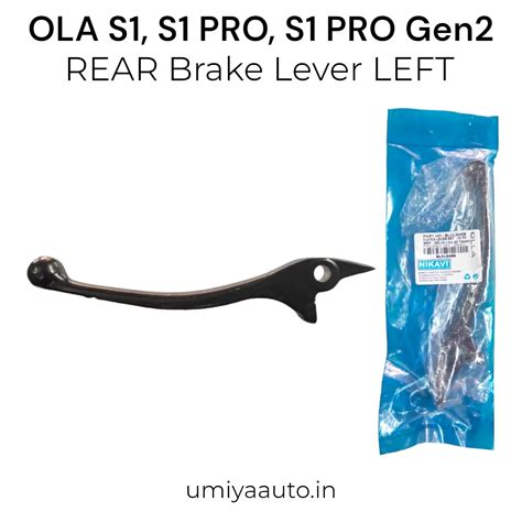 OLA S1 / S1 Pro / S1 Pro Gen2 Rear Brake Lever Left Side – UMIYA KRUPA