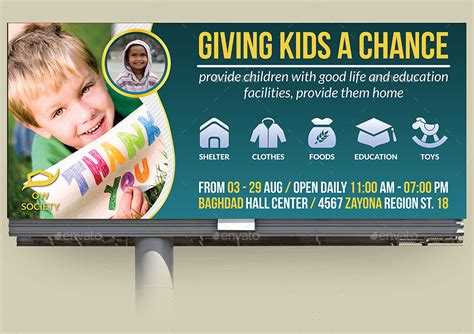 Kids Charity Billboard Template By Owpictures Graphicriver