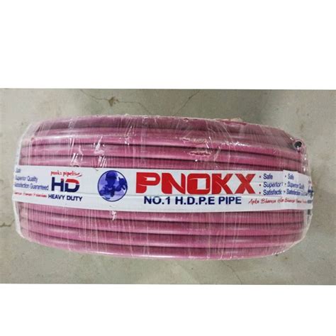Hdpe Conduit Pipe High Density Polyethylene Conduit Pipe Latest Price