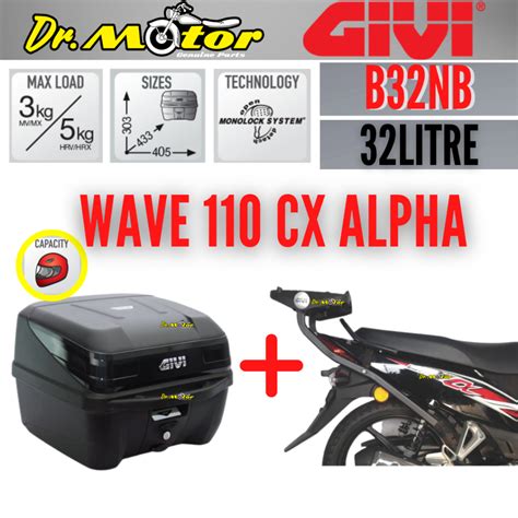 WAVE 110 CX ALPHA WAVE110CX WAVE110 GIVI HRV HEAVY DUTY MONORACK MONO