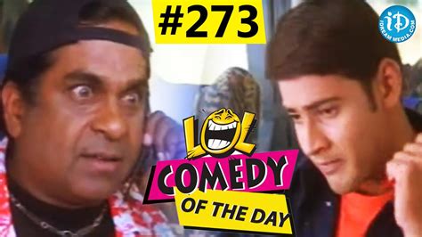 Comedy Of The Day Brahmanandam Making Comedy With Mahesh Babu