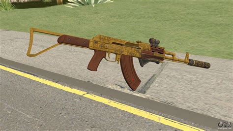 Assault Rifle GTA V Three Attachments V5 For GTA San Andreas