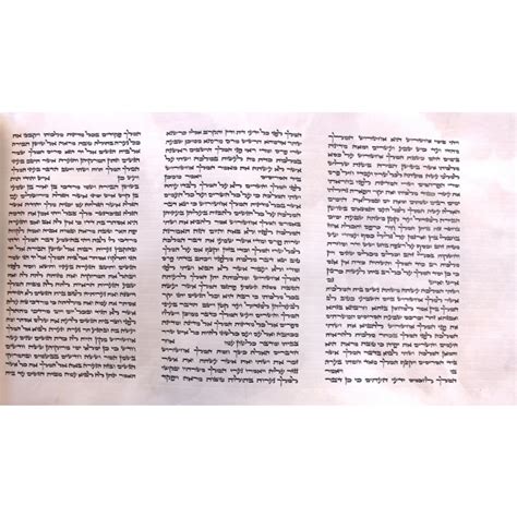 Megillat Esther Parchment Scroll With Ashkenazi Traditional Script On