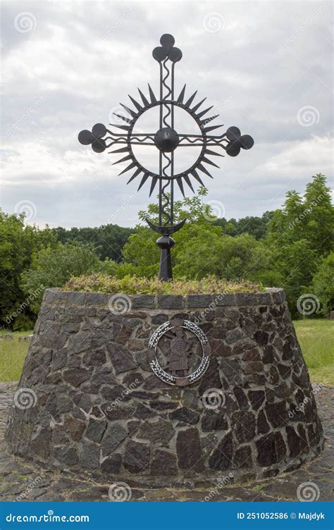 Cross On Stone Plinth Stock Photo Image Of Christian 251052586