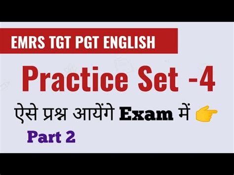 Emrs Tgt Pgt English Practice Sets Practice Set Part Emrs