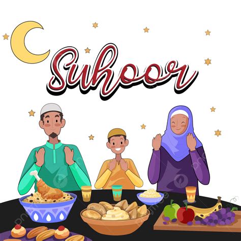 Ramadan Suhoor Png Png Vector Suhoor Png And Vector With Transparent