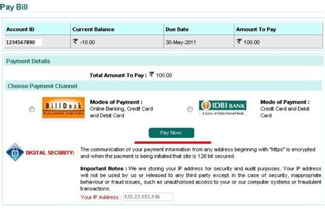 Hescom Online Bill Payment Login Process Check Bill History