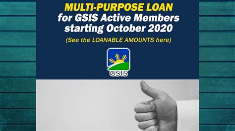 GSIS MULTI PURPOSE LOAN APPLY NOW YouTube