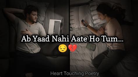 Tum Yaad Nahi Aate Ho Ab Sad Status Broken Heart Status Best